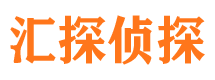 孟津市调查公司